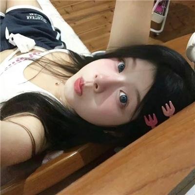 禽兽